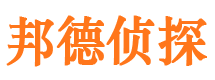 宿州捉小三公司